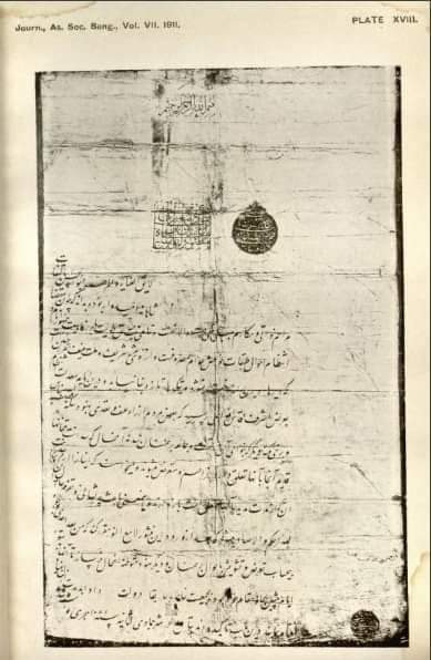 Reject new waqf act 2025 - image -22