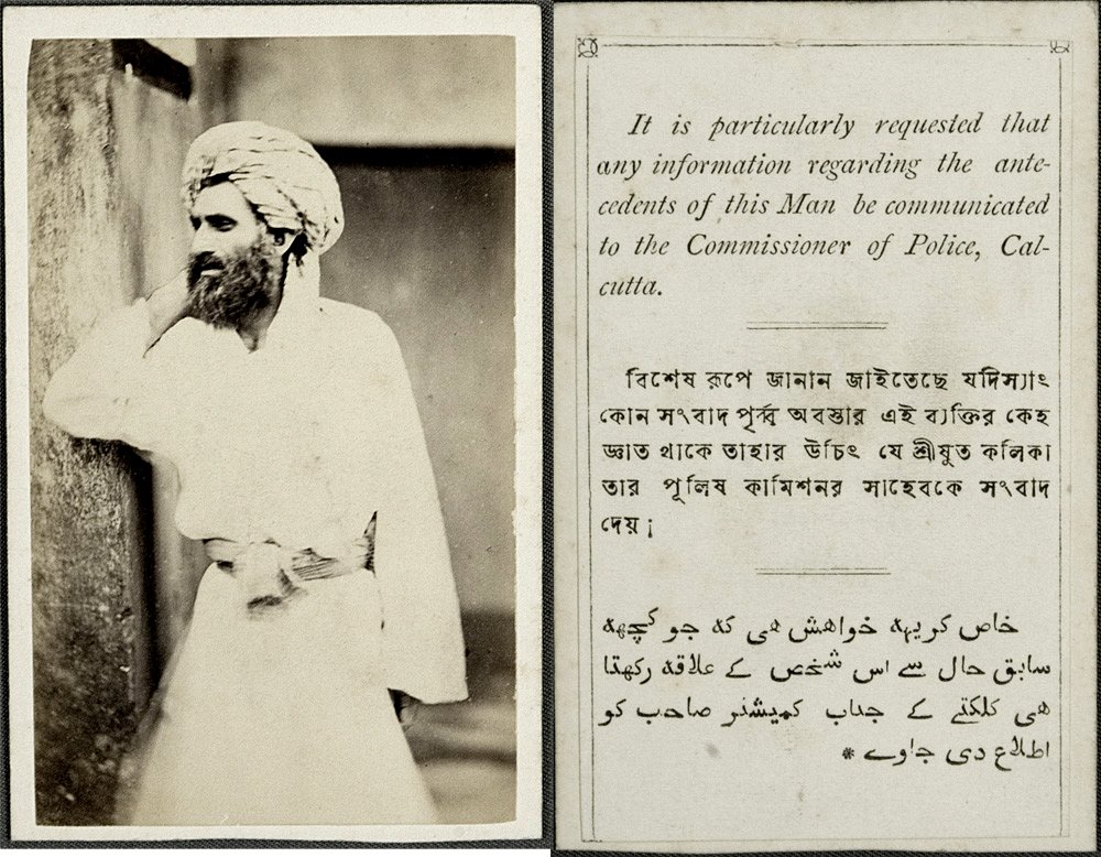 Muhammad Abdulla